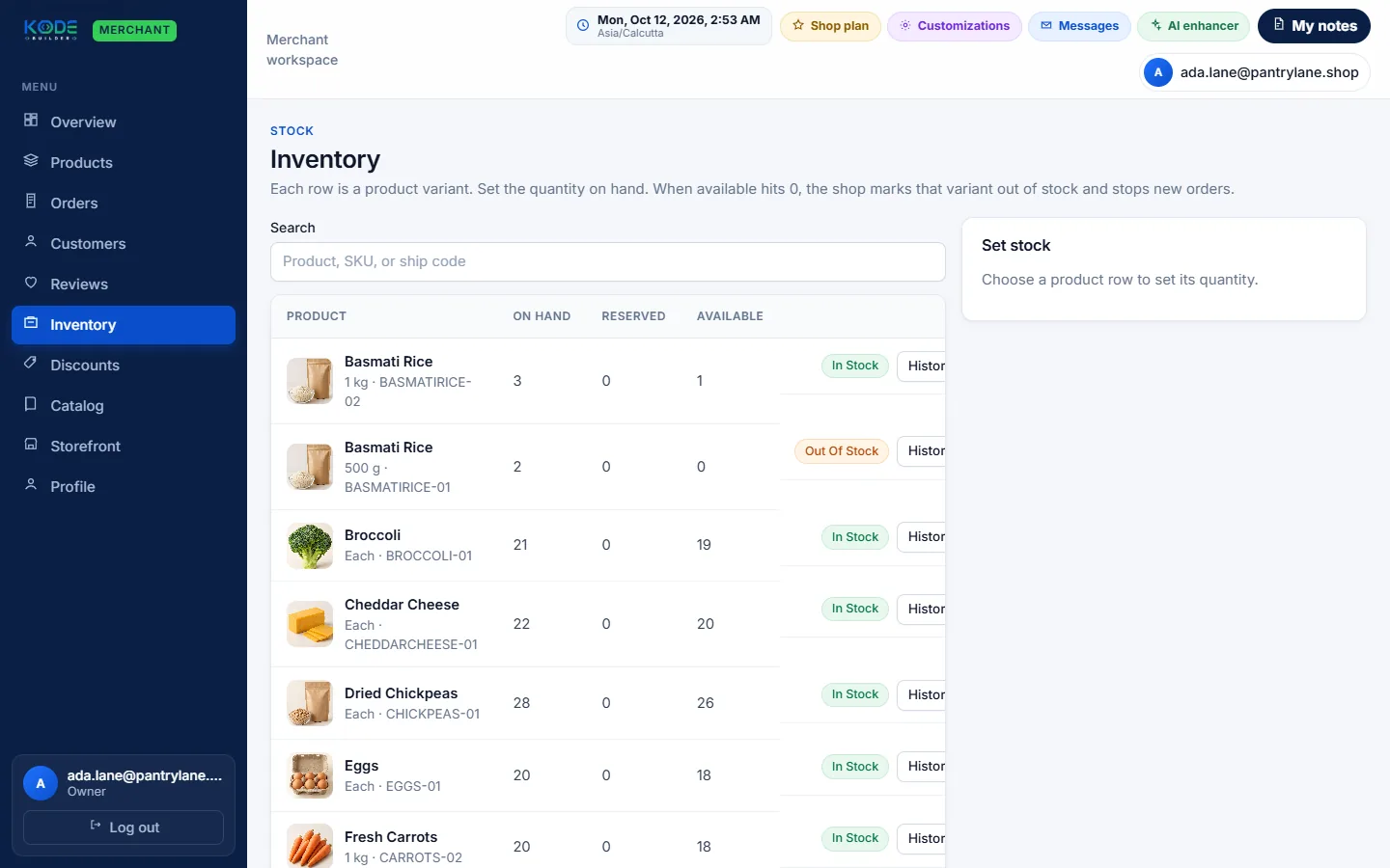 Demo store — sample products. Inventory rows with on hand, reserved and available counts, including an out-of-stock pack.